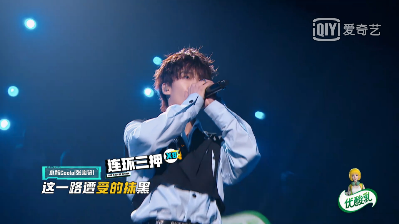 VaVa呛声大傻:你没马思唯帅!大傻反驳:跟我比脸,他绝对要扣5分! | 第11张 | 嘻哈中国 VaVa呛声大傻:你没马思唯帅!大傻反驳:跟我比脸,他绝对要扣5分! | 第11张