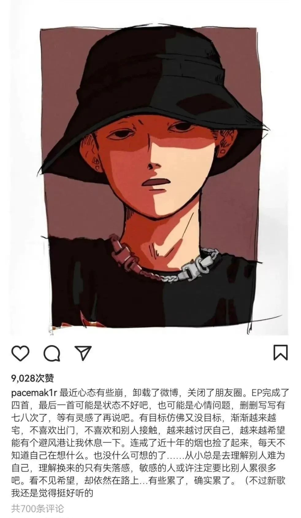 PG One这辈子可能都没法复出了?? | 第10张 | 嘻哈中国 PG One这辈子可能都没法复出了?? | 第10张