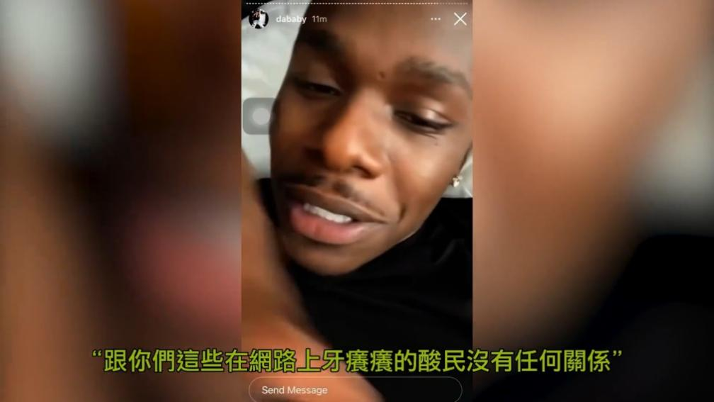 美国知名说唱歌手因歧视同性恋言论引发轩然大波,导致演出取消品牌解约热门歌曲被合作者除名 | 第2张 | 嘻哈中国 美国知名说唱歌手因歧视同性恋言论引发轩然大波,导致演出取消品牌解约热门歌曲被合作者除名 | 第2张