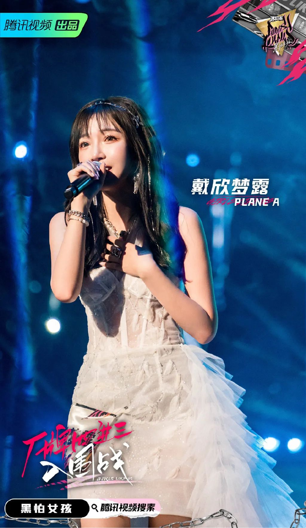 专访《黑怕女孩》PlaneA厂牌:把不理想的厂牌变成了理想的样子 | 第4张 | 嘻哈中国 专访《黑怕女孩》PlaneA厂牌:把不理想的厂牌变成了理想的样子 | 第4张