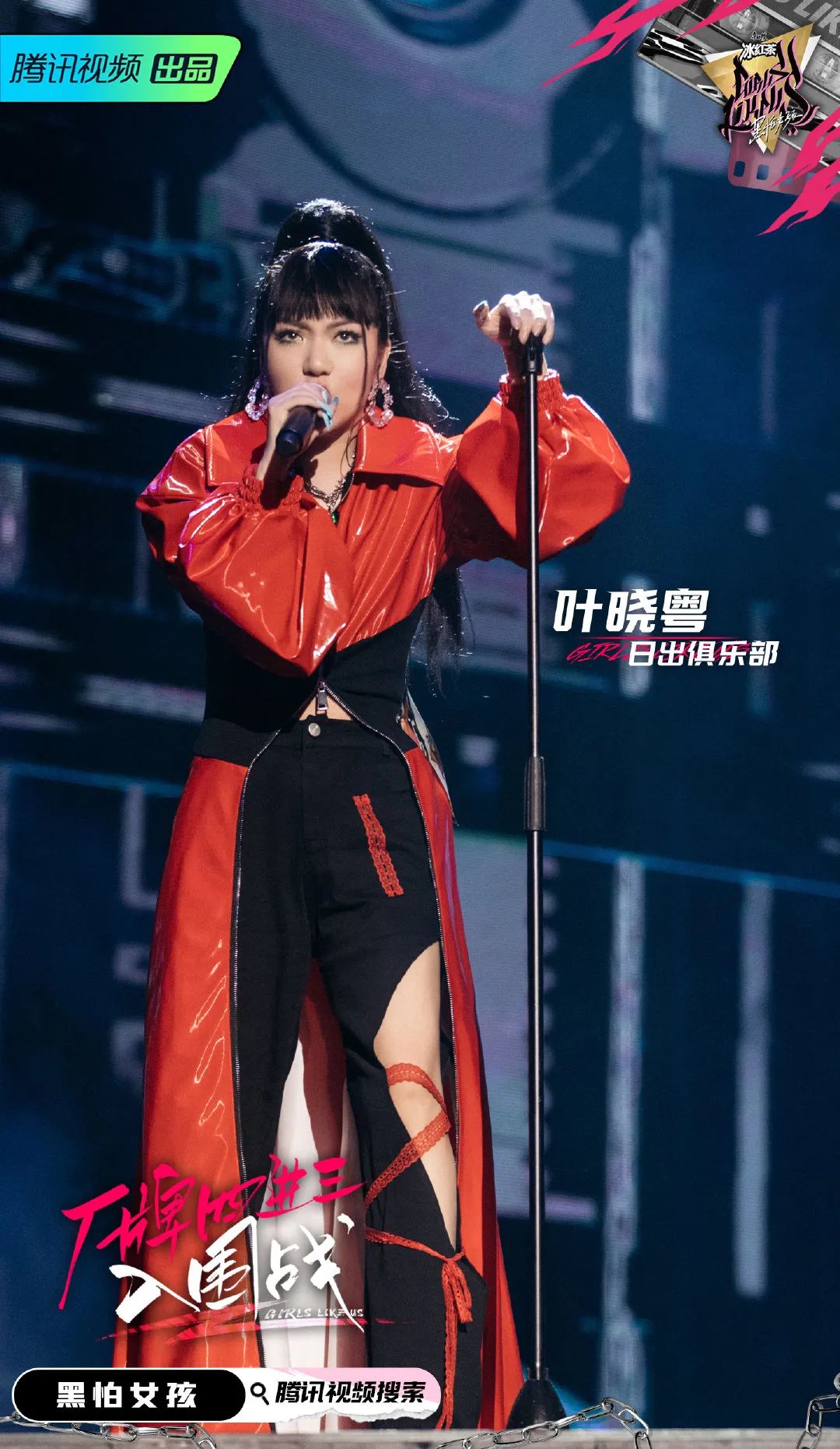 专访日出俱乐部厂牌:把最后的舞台当成我们的演唱会 | 第3张 | 嘻哈中国 专访日出俱乐部厂牌:把最后的舞台当成我们的演唱会 | 第3张