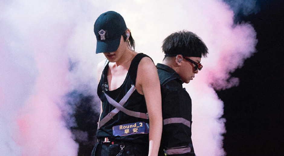 太帅了花回应网络质疑、张子豪险些被淘汰,说唱听我的 这期的Hit Song来自这两个年轻人! | 第6张 | 嘻哈中国 太帅了花回应网络质疑、张子豪险些被淘汰,说唱听我的 这期的Hit Song来自这两个年轻人! | 第6张