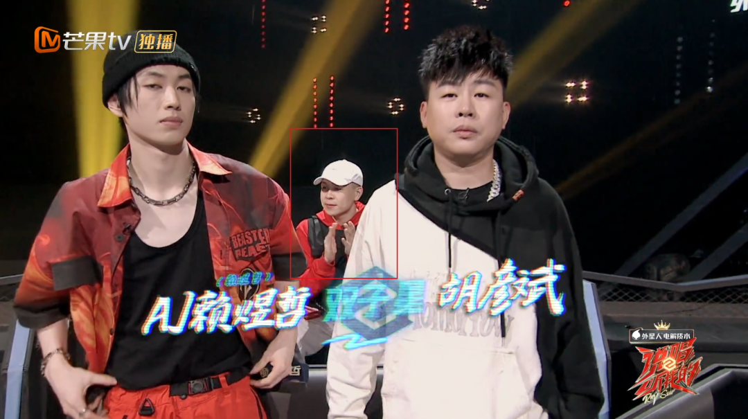 太帅了花回应网络质疑、张子豪险些被淘汰,说唱听我的 这期的Hit Song来自这两个年轻人! | 第11张 | 嘻哈中国 太帅了花回应网络质疑、张子豪险些被淘汰,说唱听我的 这期的Hit Song来自这两个年轻人! | 第11张