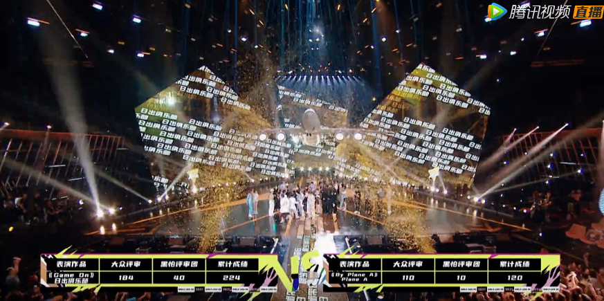 有内幕？今晚大结局却被选手Diss！！！它糊了也是今夏最佳？