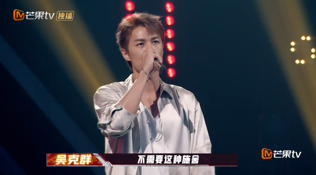 太帅了花回应网络质疑、张子豪险些被淘汰,说唱听我的 这期的Hit Song来自这两个年轻人! | 第8张 | 嘻哈中国 太帅了花回应网络质疑、张子豪险些被淘汰,说唱听我的 这期的Hit Song来自这两个年轻人! | 第8张