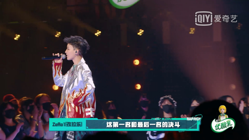 VaVa呛声大傻:你没马思唯帅!大傻反驳:跟我比脸,他绝对要扣5分! | 第8张 | 嘻哈中国 VaVa呛声大傻:你没马思唯帅!大傻反驳:跟我比脸,他绝对要扣5分! | 第8张