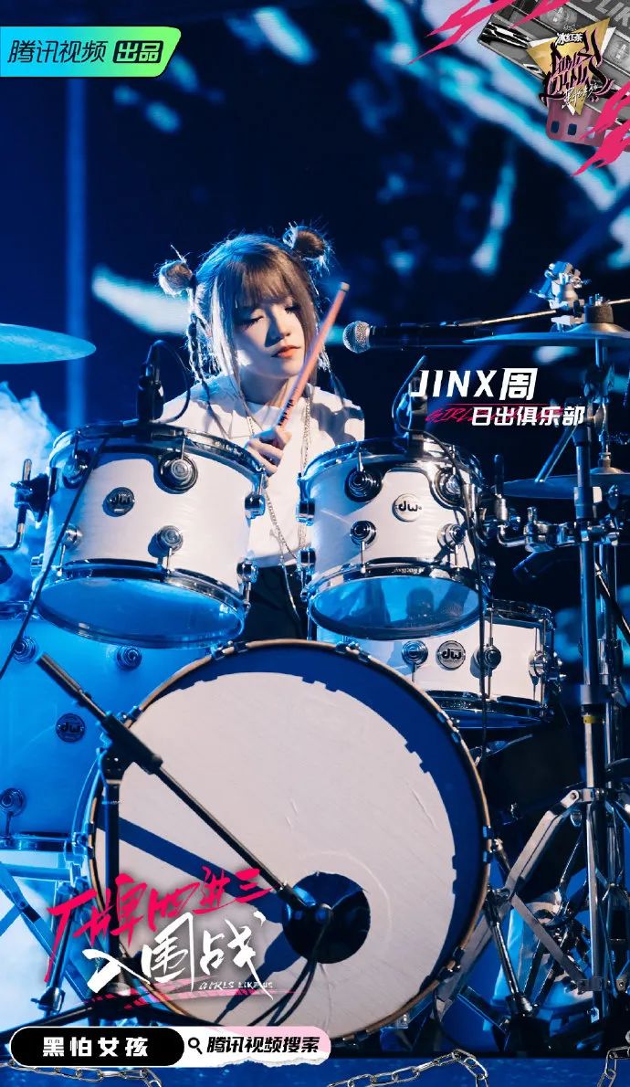 专访日出俱乐部厂牌:把最后的舞台当成我们的演唱会 | 第2张 | 嘻哈中国 专访日出俱乐部厂牌:把最后的舞台当成我们的演唱会 | 第2张