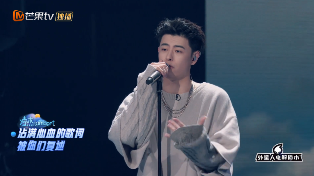 为什么在节目后成为Hit Song的作品,在节目中却很难取得好成绩? | 第3张 | 嘻哈中国 为什么在节目后成为Hit Song的作品,在节目中却很难取得好成绩? | 第3张