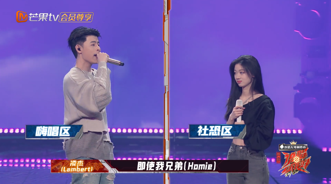 为什么在节目后成为Hit Song的作品,在节目中却很难取得好成绩? | 第6张 | 嘻哈中国 为什么在节目后成为Hit Song的作品,在节目中却很难取得好成绩? | 第6张