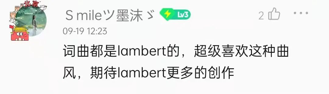 为什么在节目后成为Hit Song的作品,在节目中却很难取得好成绩? | 第8张 | 嘻哈中国 为什么在节目后成为Hit Song的作品,在节目中却很难取得好成绩? | 第8张