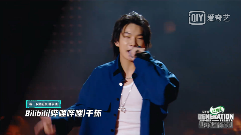 VaVa呛声大傻:你没马思唯帅!大傻反驳:跟我比脸,他绝对要扣5分! | 第2张 | 嘻哈中国 VaVa呛声大傻:你没马思唯帅!大傻反驳:跟我比脸,他绝对要扣5分! | 第2张