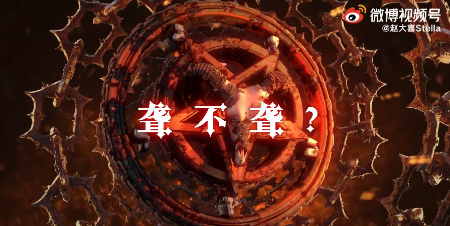 有内幕？今晚大结局却被选手Diss！！！它糊了也是今夏最佳？