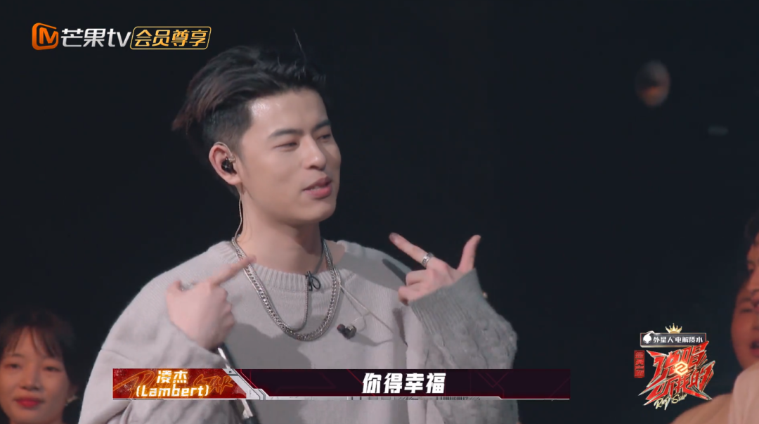 为什么在节目后成为Hit Song的作品,在节目中却很难取得好成绩? | 第7张 | 嘻哈中国 为什么在节目后成为Hit Song的作品,在节目中却很难取得好成绩? | 第7张