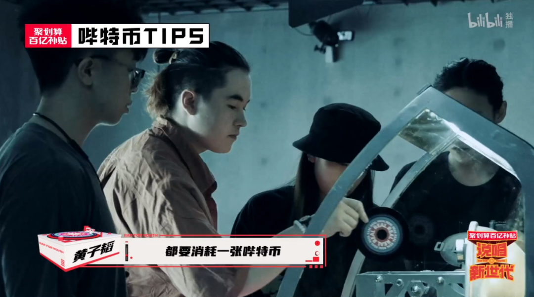 《说唱新世代》要出第二季了? | 第5张 | 嘻哈中国 《说唱新世代》要出第二季了? | 第5张