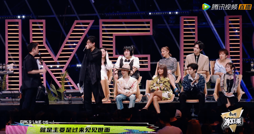 有内幕？今晚大结局却被选手Diss！！！它糊了也是今夏最佳？