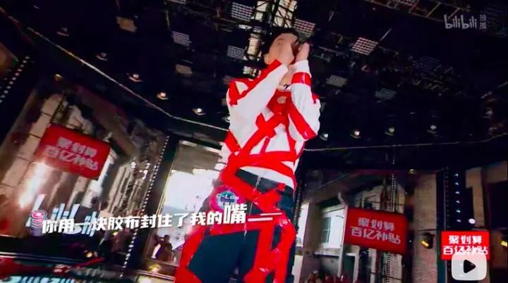 靠着被选手Diss、嘉宾输比赛才能获得关注，它为何成了历年热度最低最糊的说唱节目 | 第10张