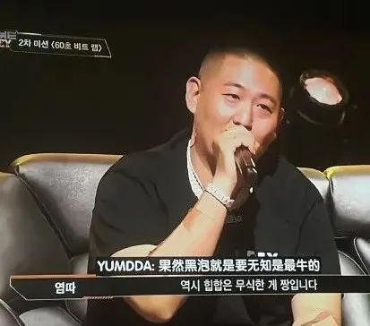 看完国内三档说唱综艺，你觉得韩国说唱综艺里这几位选手实力如何？