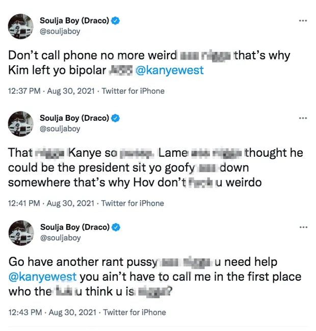 我的Verse怎么说没就没了啊？？？