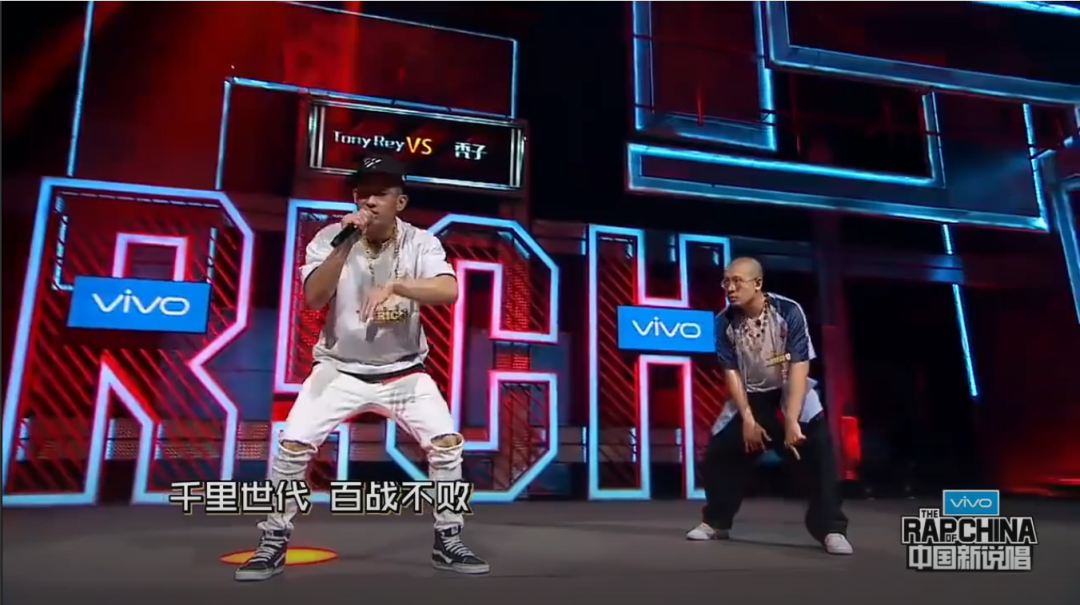 嫌法老伴奏太长、JD出来太早、王以太都没合理说法，说唱综艺中有多少莫名其妙的淘汰理由？