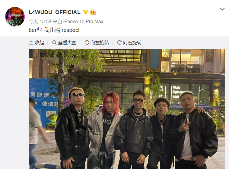 GOSH内讧要解散？厂牌成员闹官司？真相原来是这样！！