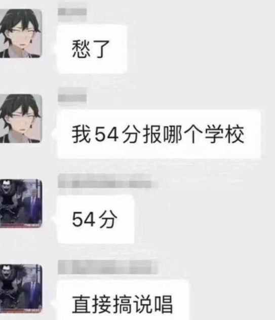 给家人说想成为RapStar?辍学玩说唱的人真的很牛逼吗? | 第12张 | 嘻哈中国 给家人说想成为RapStar?辍学玩说唱的人真的很牛逼吗? | 第12张