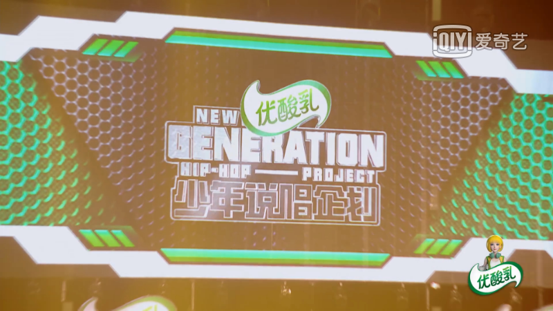 《少年说唱企划》圆满落幕！车澈倾注心血的BKStore厂牌，竟然才是节目最大的赢家？