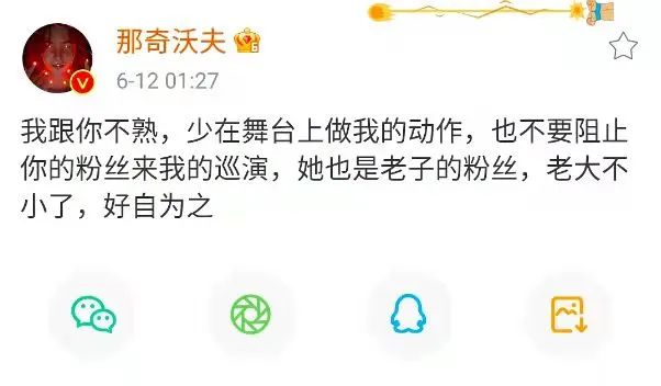 GAI、李尔新在这件事上翻车,福克斯、那奇沃夫的愤怒与它有关,但HipHop离不开它! | 第18张 | 嘻哈中国 GAI、李尔新在这件事上翻车,福克斯、那奇沃夫的愤怒与它有关,但HipHop离不开它! | 第18张