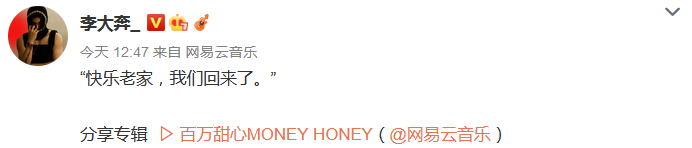 网易云、QQ音乐放弃独家版权后，可以卸载其中一个吗？