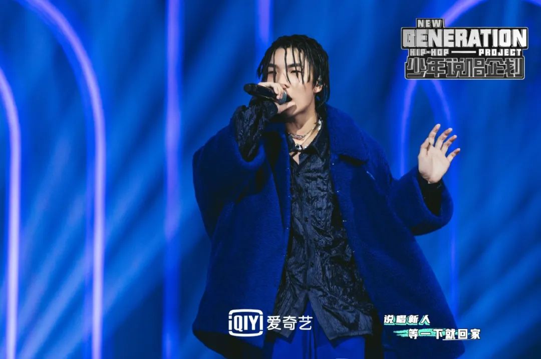 今年从说唱节目中走出的那些令人眼前一亮的新人黑马，你最看好谁？