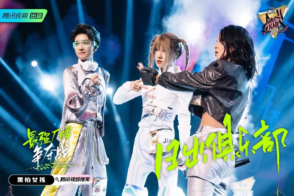 今年三档说唱节目全部录制结束，是时候做个总结了