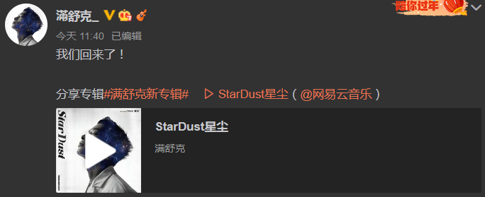 网易云、QQ音乐放弃独家版权后，可以卸载其中一个吗？