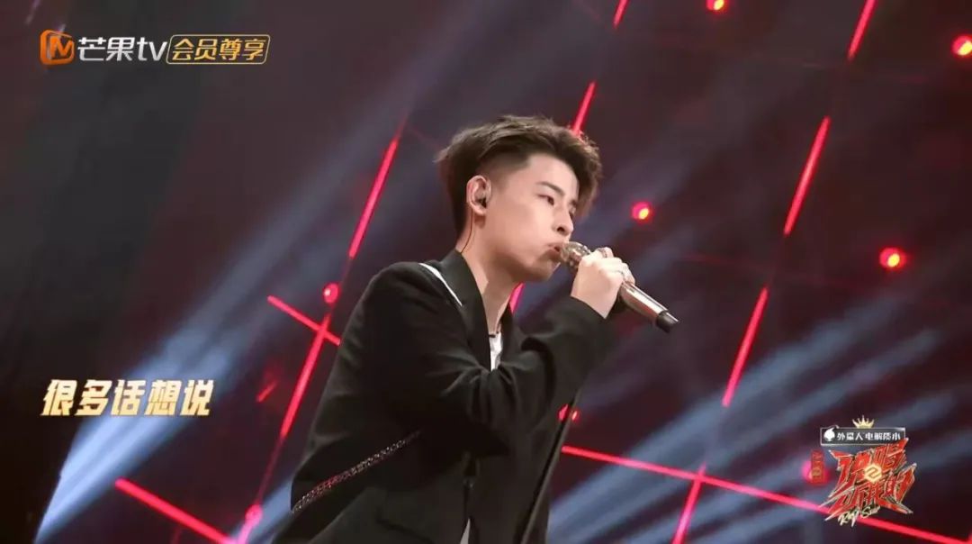 今年从说唱节目中走出的那些令人眼前一亮的新人黑马，你最看好谁？