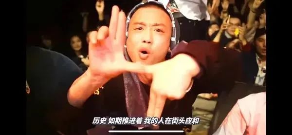 GAI、李尔新在这件事上翻车,福克斯、那奇沃夫的愤怒与它有关,但HipHop离不开它! | 第1张 | 嘻哈中国 GAI、李尔新在这件事上翻车,福克斯、那奇沃夫的愤怒与它有关,但HipHop离不开它! | 第1张