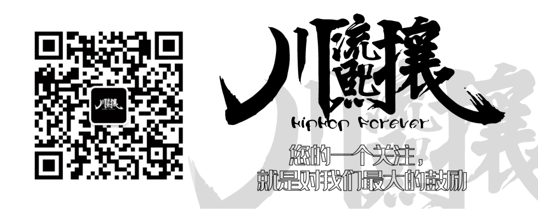 不唱歌的大傻终于好听了，小白新专工业化程度比肩欧美，KnowKnow新歌真的拉了吗？