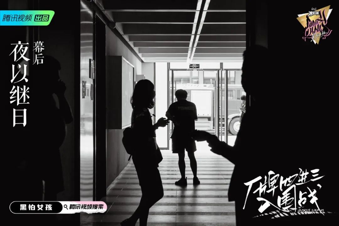 靠着被选手Diss、嘉宾输比赛才能获得关注，它为何成了历年热度最低最糊的说唱节目 | 第9张