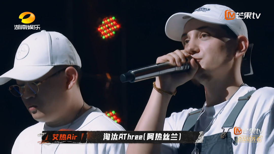 嫌法老伴奏太长、JD出来太早、王以太都没合理说法，说唱综艺中有多少莫名其妙的淘汰理由？