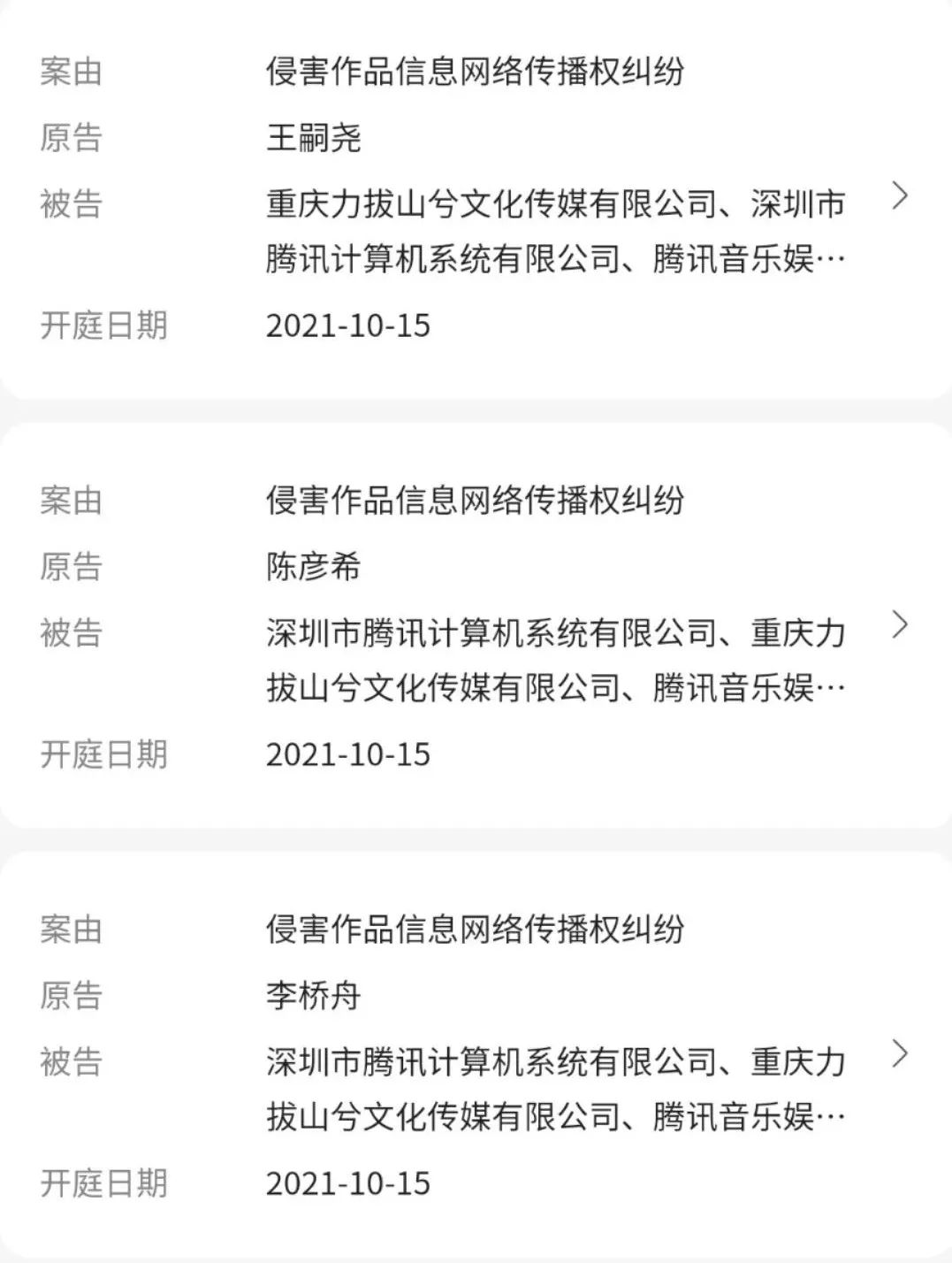 GOSH内讧要解散？厂牌成员闹官司？真相原来是这样！！