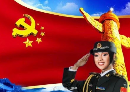 与麻辣鸡发生beef，公开称赞中国防疫表现，她是如何从脱衣舞女郎晋升为饶舌女王的