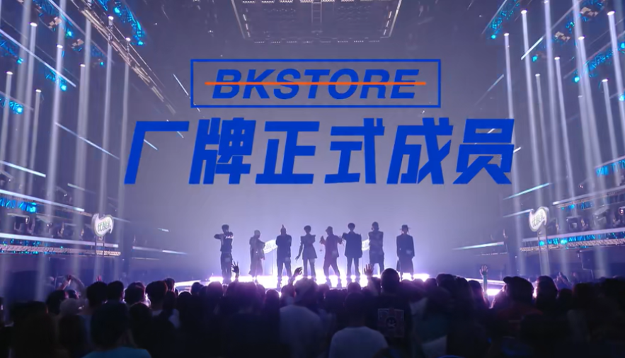 “GAI的蛋糕只给兄弟吃，车澈把年轻人当棋子！”杨晓川曝光私信！