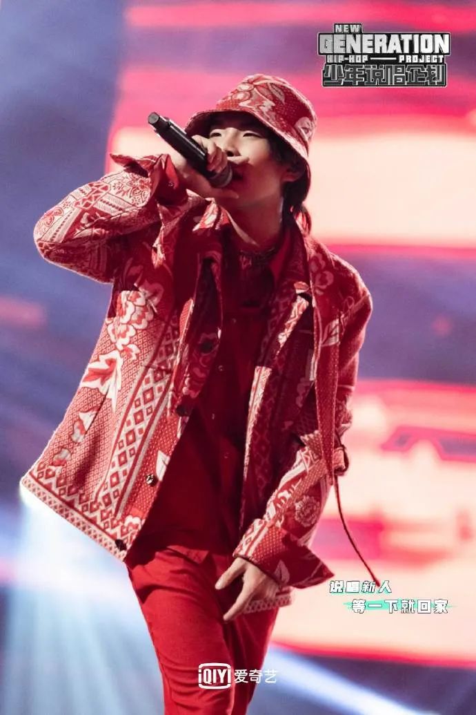 《少年说唱企划》8强的资源也太顶了吧,还能和王嘉尔合作! | 第2张 | 嘻哈中国 《少年说唱企划》8强的资源也太顶了吧,还能和王嘉尔合作! | 第2张