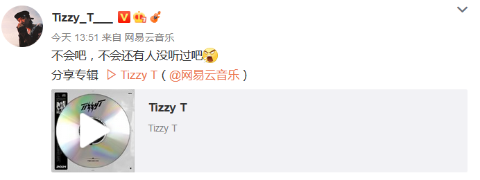 网易云、QQ音乐放弃独家版权后，可以卸载其中一个吗？