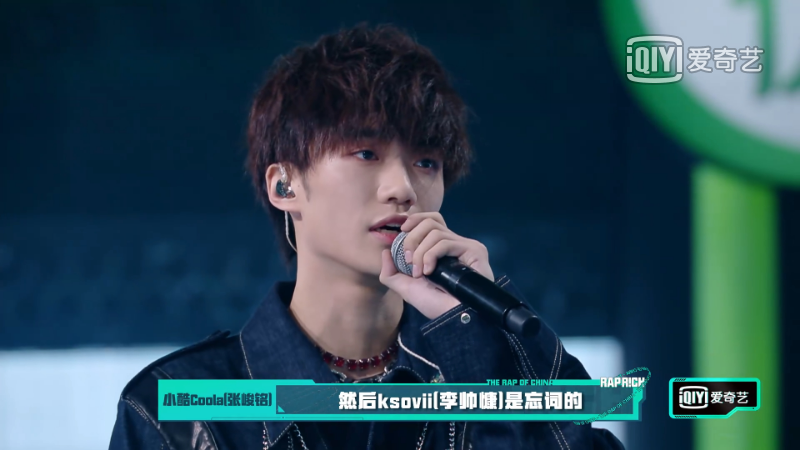 这可能是热狗最错误的一次决定!选手当场质疑热狗:我彩排没忘词,为什么不选我? | 第7张 | 嘻哈中国 这可能是热狗最错误的一次决定!选手当场质疑热狗:我彩排没忘词,为什么不选我? | 第7张