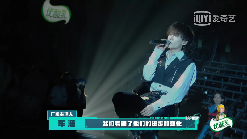 《少年说唱企划》圆满落幕！车澈倾注心血的BKStore厂牌，竟然才是节目最大的赢家？