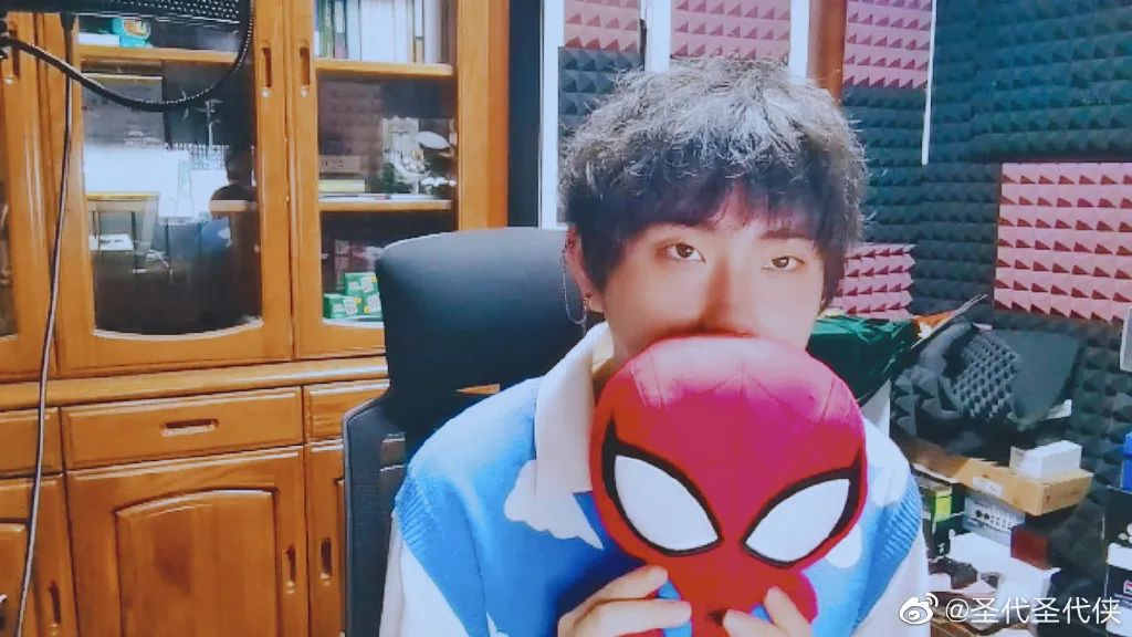 有位爸爸听到圣代的《书院来信》后,把他女儿救了出来 | 第1张 | 嘻哈中国 有位爸爸听到圣代的《书院来信》后,把他女儿救了出来 | 第1张