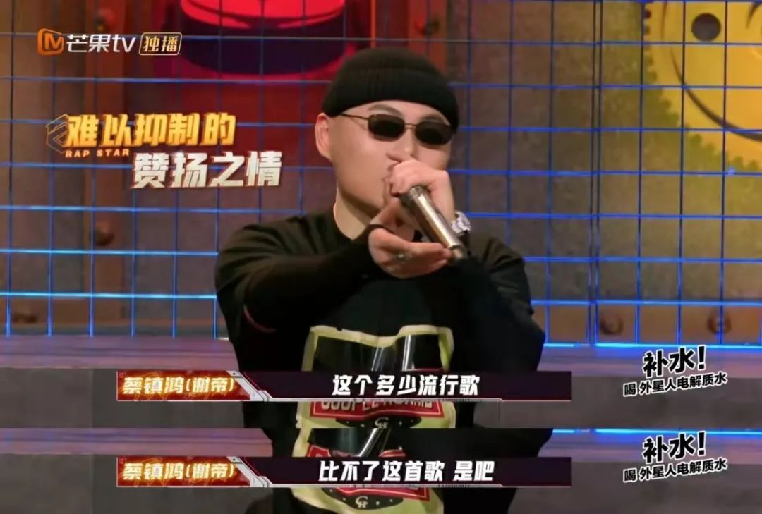 今年从说唱节目中走出的那些令人眼前一亮的新人黑马，你最看好谁？