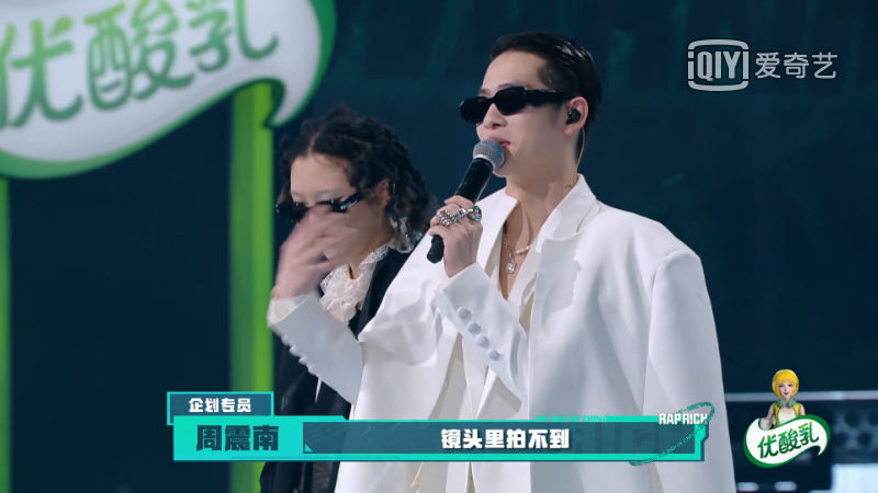 这可能是热狗最错误的一次决定!选手当场质疑热狗:我彩排没忘词,为什么不选我? | 第5张 | 嘻哈中国 这可能是热狗最错误的一次决定!选手当场质疑热狗:我彩排没忘词,为什么不选我? | 第5张