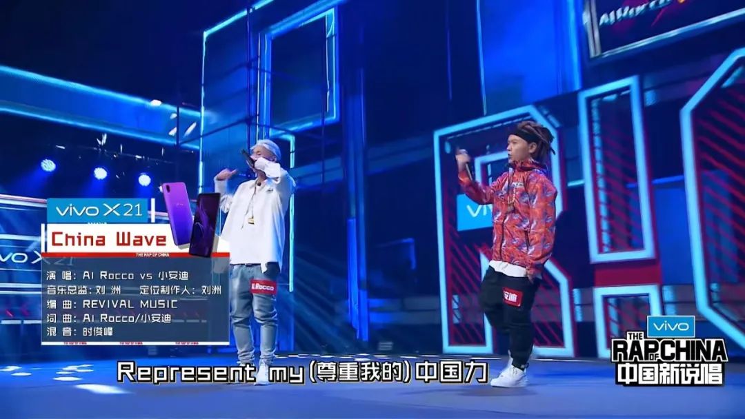 嫌法老伴奏太长、JD出来太早、王以太都没合理说法，说唱综艺中有多少莫名其妙的淘汰理由？