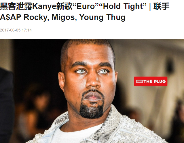 PG One新歌被泄露，法老也曾发文怒斥偷录者，类似行为为何屡禁不止？