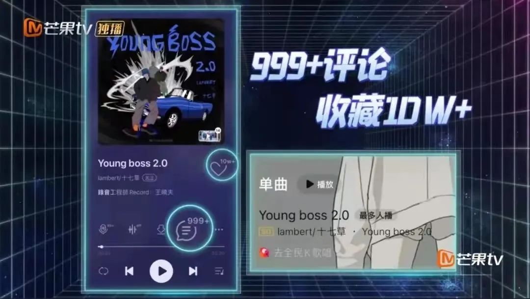 今年从说唱节目中走出的那些令人眼前一亮的新人黑马，你最看好谁？