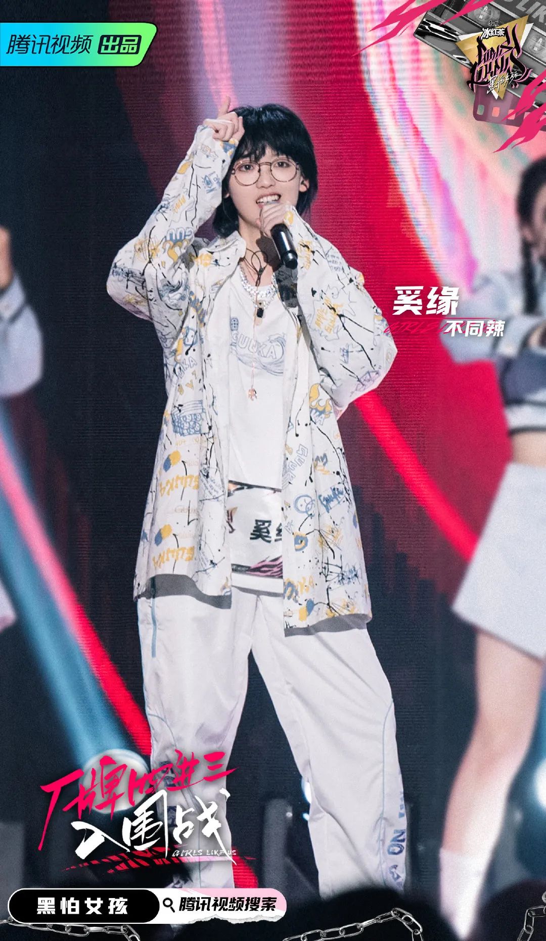 今年从说唱节目中走出的那些令人眼前一亮的新人黑马，你最看好谁？